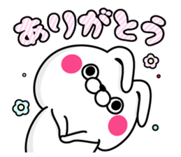 8876743