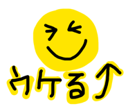 887674988