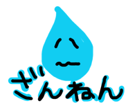 887674998