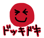 887675001