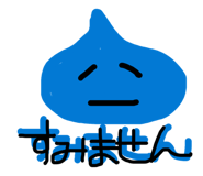 887675011