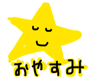 887675017
