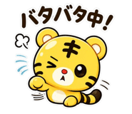 887676604