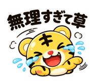 887676619
