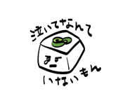 887676685