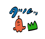 887676687