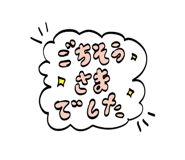 887676692
