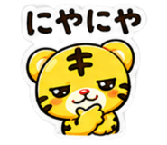 887676867