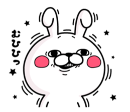 8876770