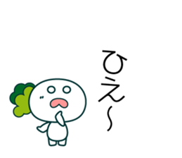 88768178