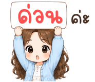 887685165