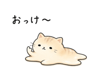 887688993