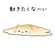 887688999