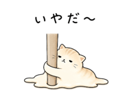 887689002