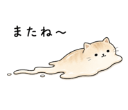 887689014