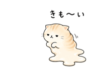 887689024