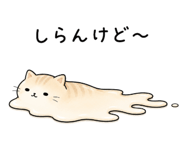 887689026