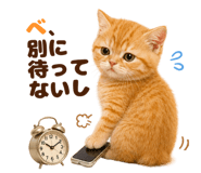 887690093