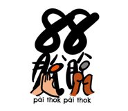 88769147