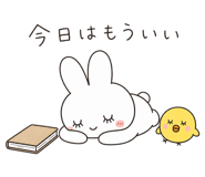 887694345