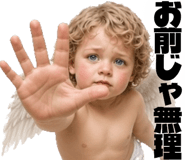 887695573