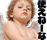 887695574