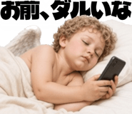 887695582