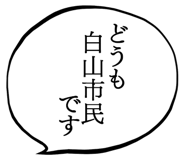 887696785