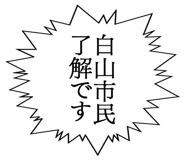 887696792