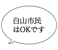 887696793