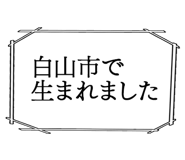 887696799