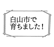 887696800