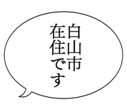 887696801