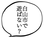 887696802