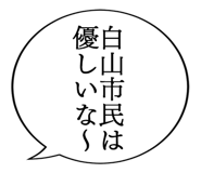 887696803
