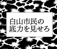 887696804