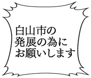 887696805