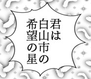 887696809