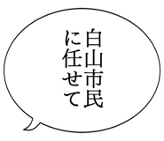 887696810