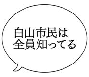 887696811