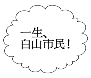 887696812