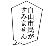 887696814