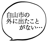 887696816
