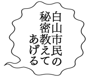 887696821