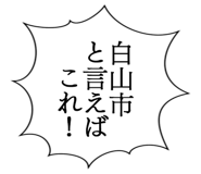 887696822