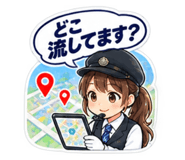 887703101