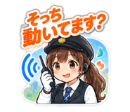887703104