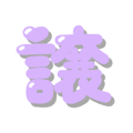 887705730