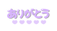 887705749