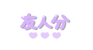 887705752